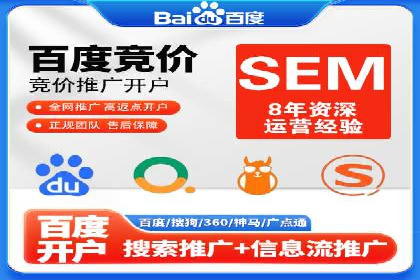 案例研究：今日头条信息流广告的投放技巧