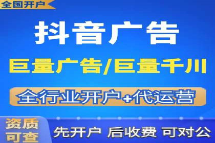 百度竞价SEM案例解析：关键词布局策略